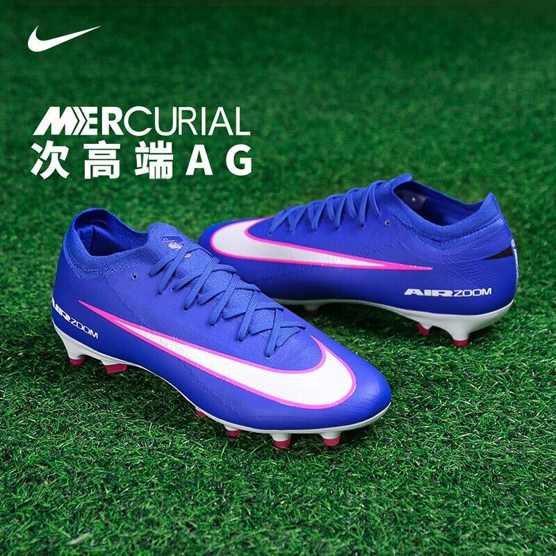 Nike Ag-Pro Assassin 16Th Edition Men's Short Stud Competition Sports Football Shoes Fq8684-446