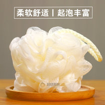 Pussys self-use ~ Gillermas bath ball quality is still quite nice rubbing back rubbing and blistering and bathing