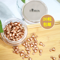 White into a light Australia EAORON bright white essence capsule White Water Repair Water Light needle capsule
