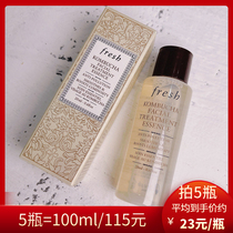 Meticulous Pores Antioxidant Fresh Bud Poetry Black Tea Yeast Essence Hydration Makeup Water 20ml Tight to Water