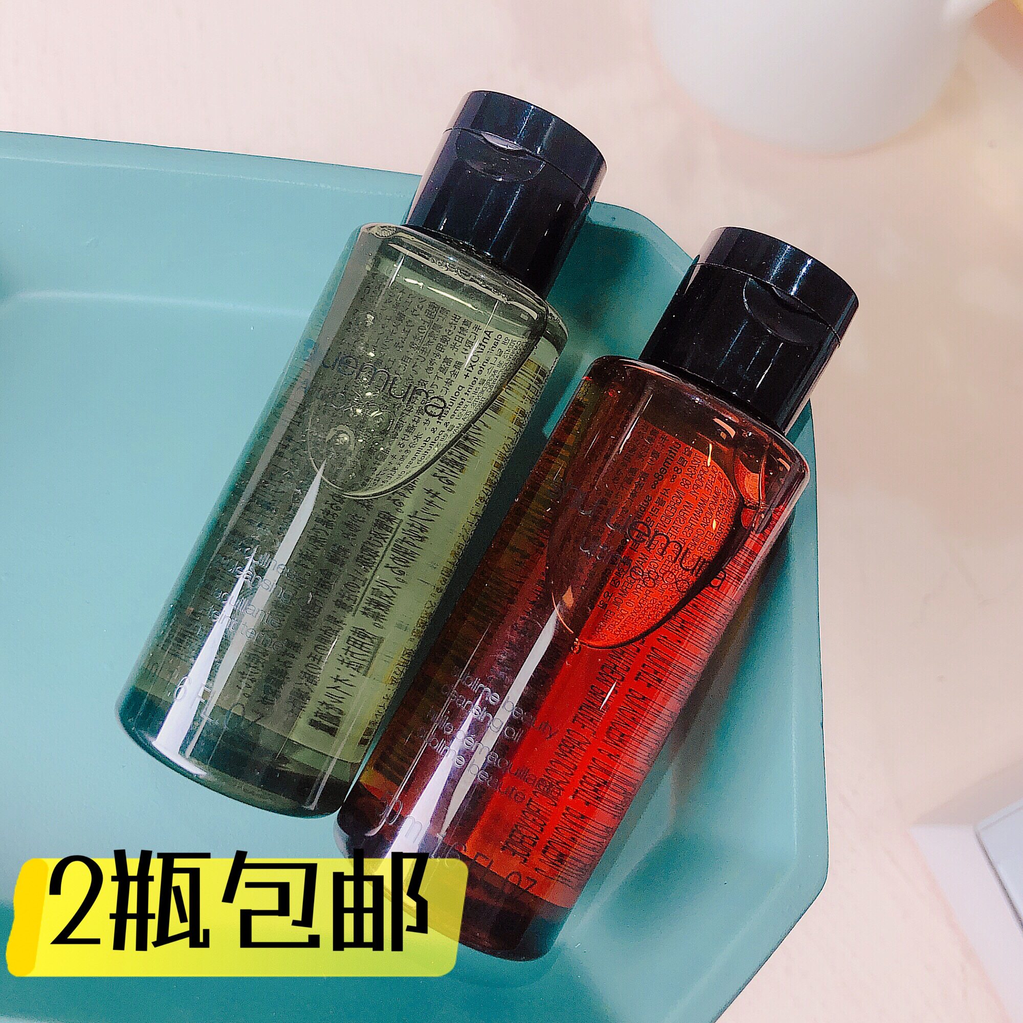 I love the fiasco with its makeup remover community to carry out the sub-planting village Show Makeup Remover oil in a trial bag 50ml green tea amber to raise the skin