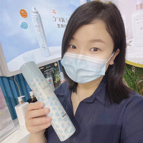 Ice sensation not white Japanese eislu ypoetry dew ice sensation sunscreen spray soothing cool all over the body waterproof perspiration