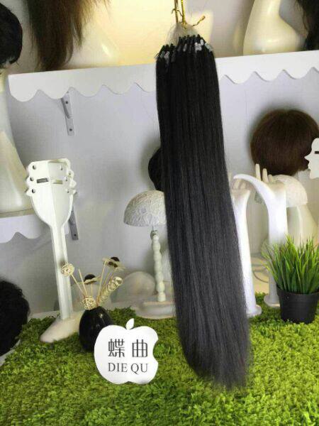 Extension cheveux - Ref 221932 Image 5