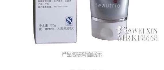 Infinitus Clarifying Revitalizing Massage Cream Chính hãng 120g / hộp - Kem massage mặt sáp tẩy trang zero mini