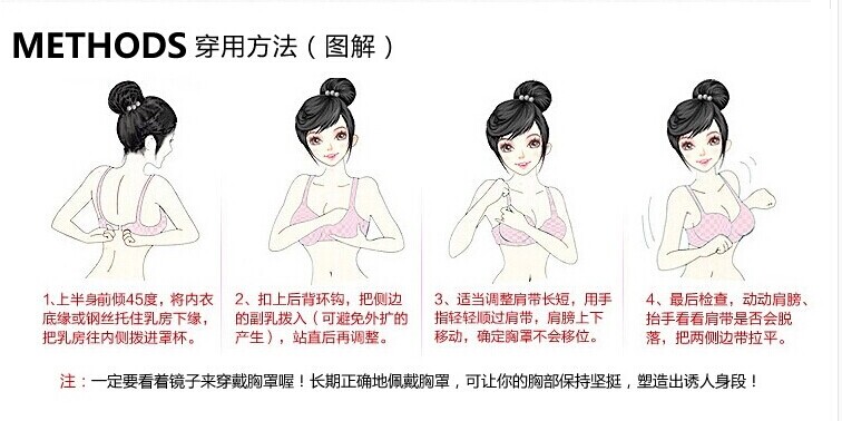 Soutien-gorge invisible jeunes femmes +SPORT - Ref 788195 Image 41