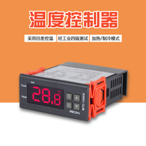 Special offer High-power steam electric heating Intelligent digital thermostat switch adjustable STCMTC-1000A