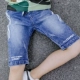 Quần short nam denim mùa hè trẻ em mỏng cắt quần tây quần áo trẻ em Phiên bản Hàn Quốc của quần thủy triều giải trí nước ngoài - Quần jean