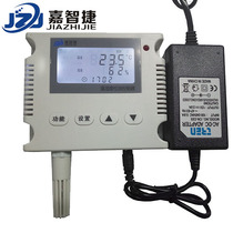 Jiazhijie computer room temperature and humidity recorder Temperature and humidity meter Intelligent industrial warehouse pharmacy measurement certification manufacturer