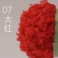 Немецкий том 07