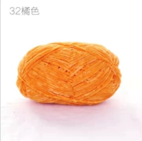 Velto Flower 32 Orange