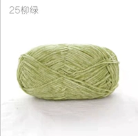 Velto Flower 25 Willow Green