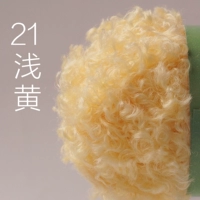 Немецкий том 21