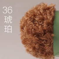 Немецкий том № 36