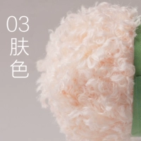 Немецкий том 03