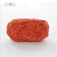 Velto Flower 33 Orange Red