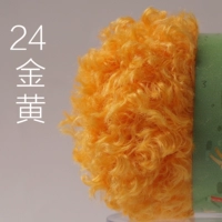 Немецкий том № 24