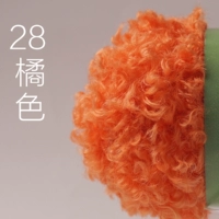 Немецкий том № 28