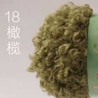 Немецкий том 18