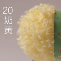 Немецкий том 20