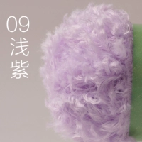 Немецкий том 09