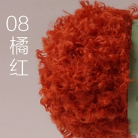 Немецкий том 08