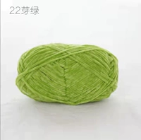 Velto Flower 22 Bud Green