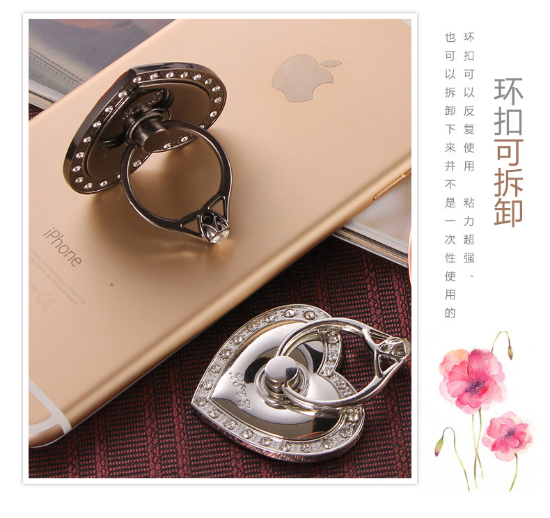 Support téléphone mobile - Ref 1363057 Image 12