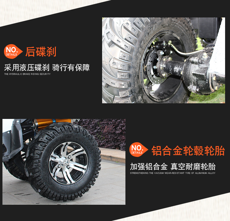 Lớn và nhỏ bò ATV bốn bánh off-road xe máy xăng điện leo núi người lớn xe máy 250 trục truyền