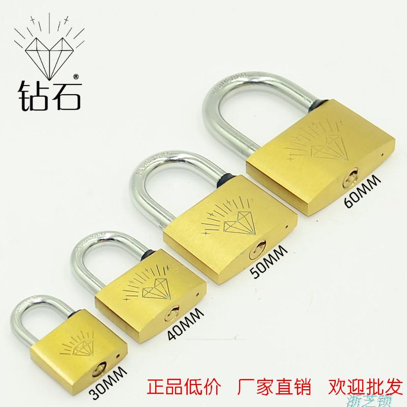 Diamond Brass Brass Padlock Thick Wholesale Key Lock Brass Lock Anti-theft Door Warehouse Safety Deposit Box