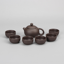 Yixing purple sand tea set kung fu set with gift box old purple mud Xi Shi pot set tea cup teapot Special