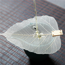 Bodhi leaf leaf tea leak tea filter creative leaf bookmark kung fu tea ceremony accessories male cup tea leak filter