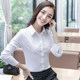 Fleece warm professional base shirt white shirt