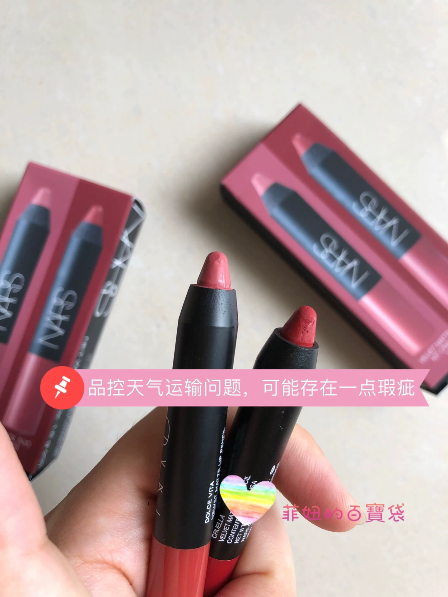 Spot NARS помада ручка для губ Cruella Dolcevita DV 1.8 грамм