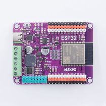 ESP32 development board ESP-WROOM-32 Internet of Things control board Venus IOT Development Board