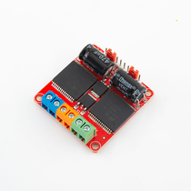 30A DC motor drive module VNH5019 motor drive board