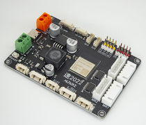 ESP32-S3 development board smart car remote control car control board IoT control board open source board speed 2