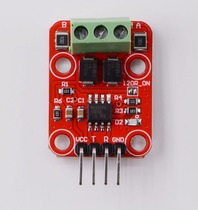 RS485 module USB to 485 module directly connected to TTL serial port UART MAX13487