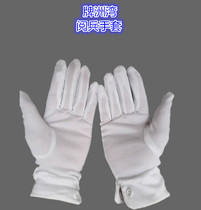 Chengdu wholesale white gloves etiquette gloves gloves inspection performance dance parade driving white gloves