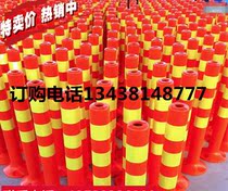 Chengdu 75CM plastic warning column elastic column reflective column anti-collision column roadblock traffic facilities isolation pile guardrail