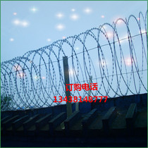 Chengdu galvanized blade barbed wire barbed wire rolling cage wall with blade barbed wire steel wire anti-climbing anti-theft net