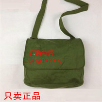 Chengdu special old-fashioned army green small satchel army fan canvas bag Lei Feng bag book hanging bag shoulder backpack