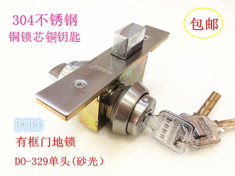 DODO with frame security door car bit lock 304 stainless steel door car bit lock single head double head wooden door car bit lock copper lock core car bit lock