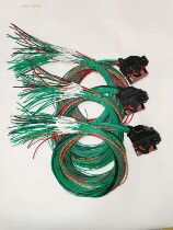 Automobile wiring harness non-standard wiring harness high temperature wire test wire connection wire processing and customization 00003#