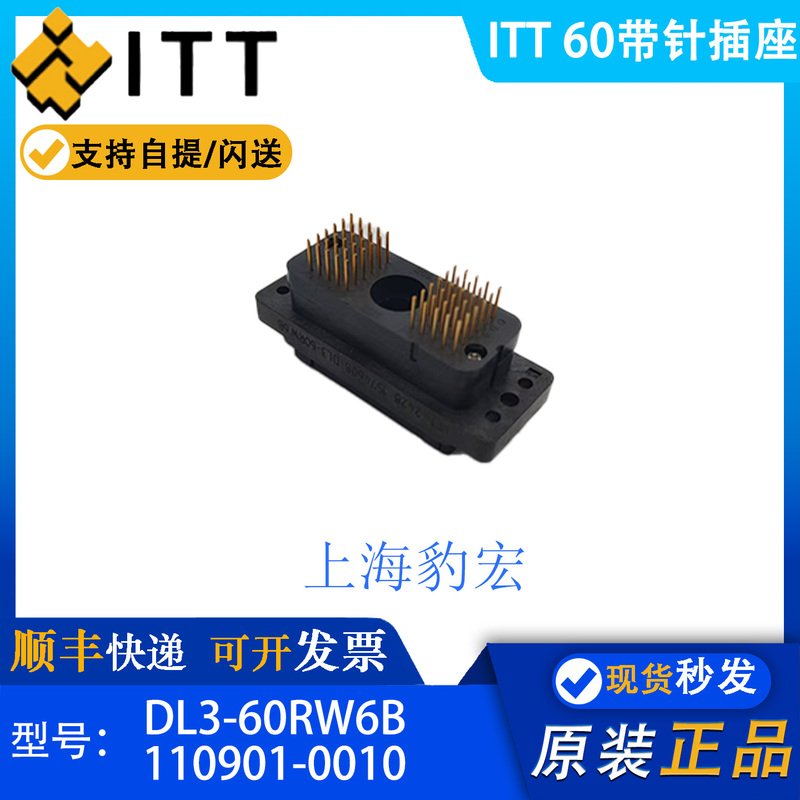 Itt Dl3-60Rw6B 60-Pin Socket Zif Connector Compatible with Dl3-60 Plug Assembly in Stock