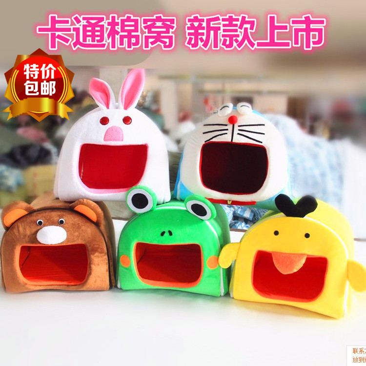 Newly released and washable lop-eared rabbit cotton nest Dutch pig nest rabbit nest pet rabbit nest bed for winter - Taobao