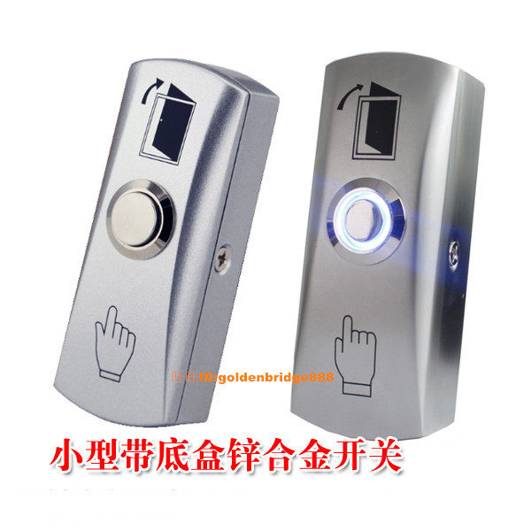Zinc alloy stainless steel with bottom box Exit switch Exposed access control exit button Metal switch with base