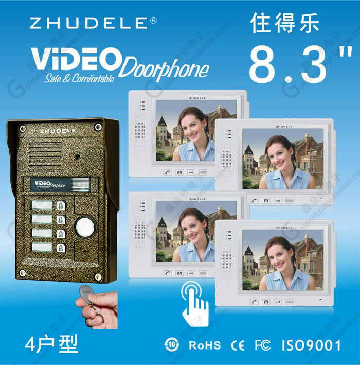 Original dress-ZHUDELE LIVE MUSIC 8 3 INCH LUXURY VILLA COLOR SWIPE VISIBLE DOORBELL INTERCOM 4 FAMILY
