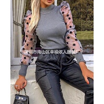 Net knit sweater with top for women in autumn and winter