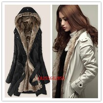 For Women Long Jacket coat girl Cotton-padded clothes For Women Long Jacket coat girl Cotton-padded clothes For Women Long Jacket coat girl Cotton-padded clothes for Women Long Jacket coat girl