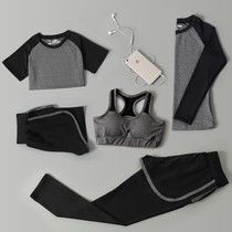 2021 autumn and winter new two-piece yoga clothing suit